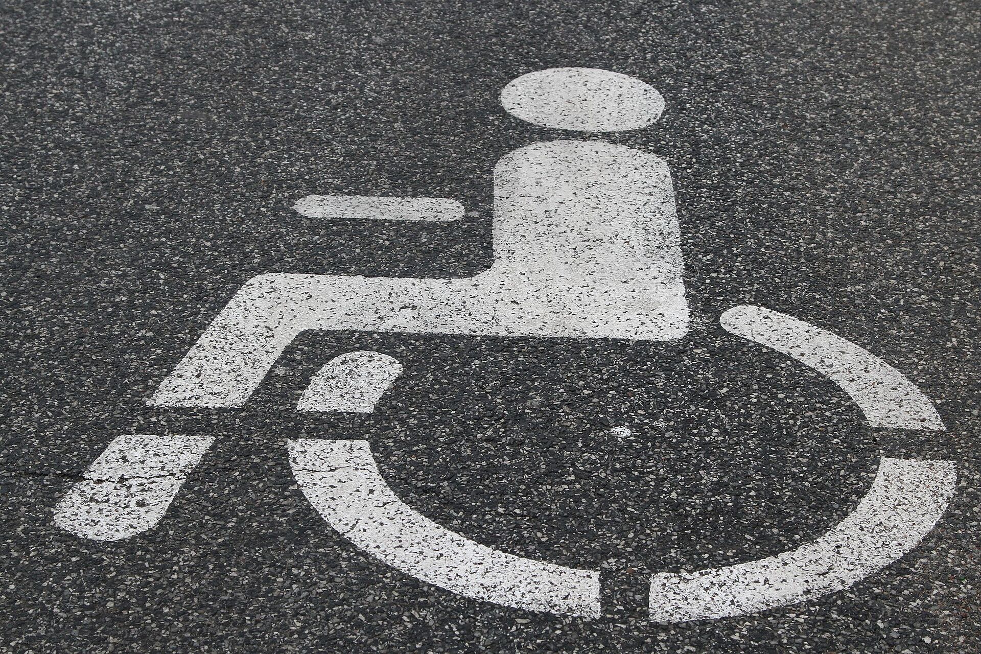 Icon eines Rollstuhlfahrers